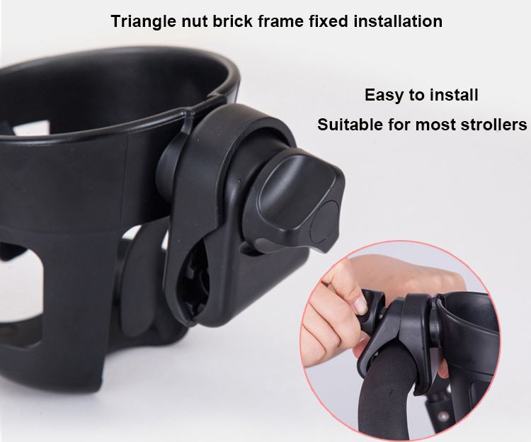 stroller cup holder