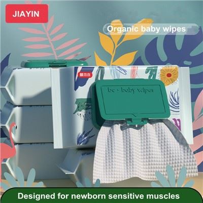 آلی کودک دستمال مرطوب برچسب خصوصی